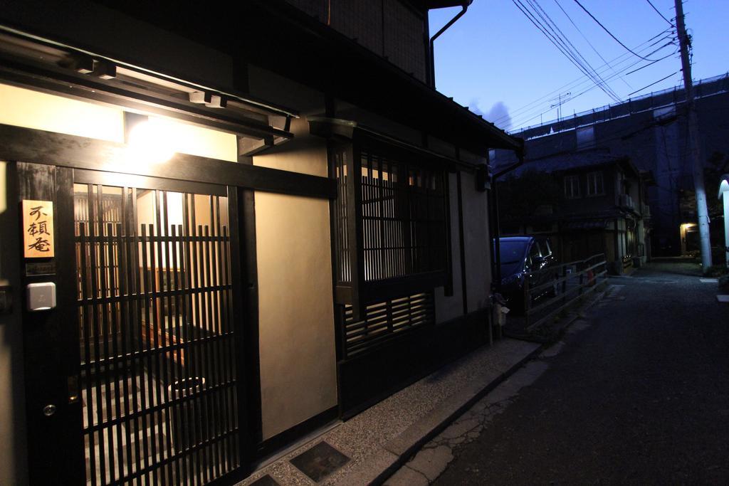 Brian Machiya Inn Kyoto Eksteriør billede